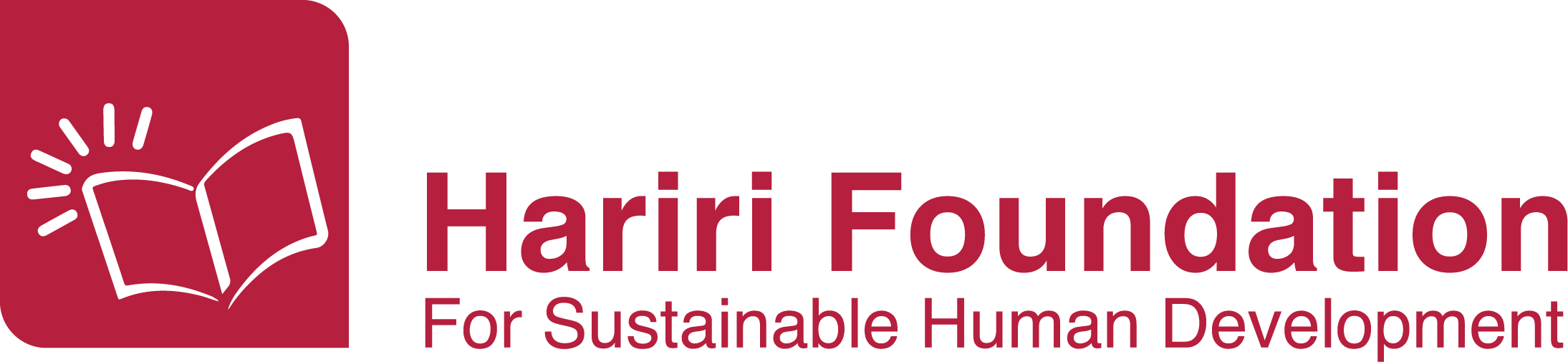 HF-Logo-ENG
